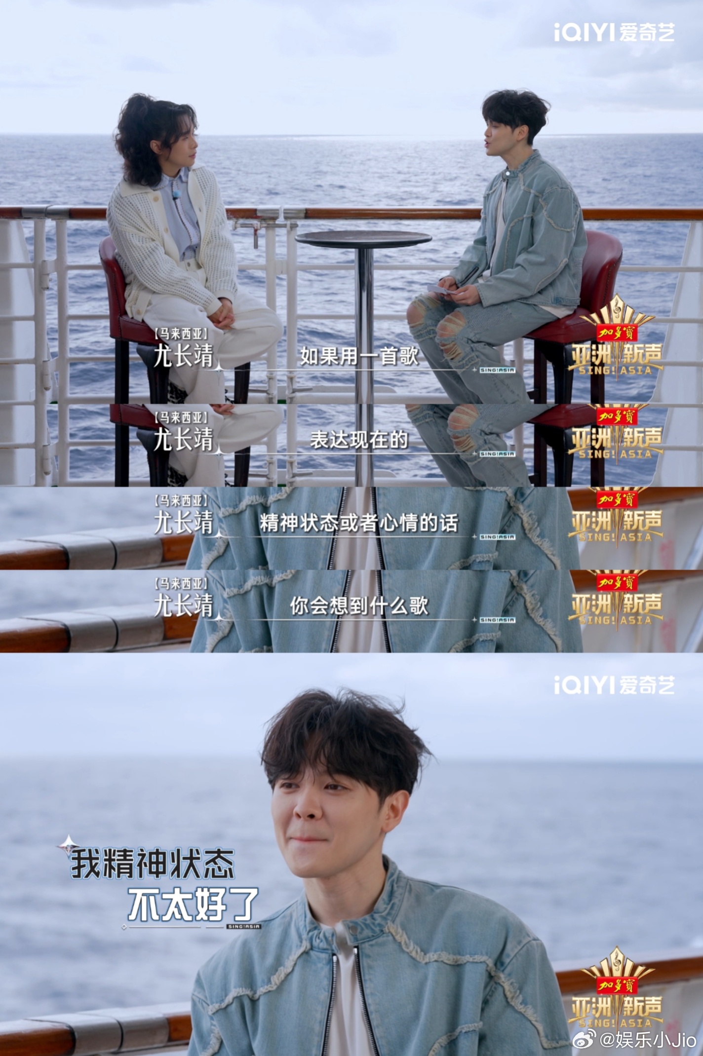 尤长靖不懂00后的抽象 笑死！周菲戈这00后脑回路也太清奇了，前一秒还在感慨自己