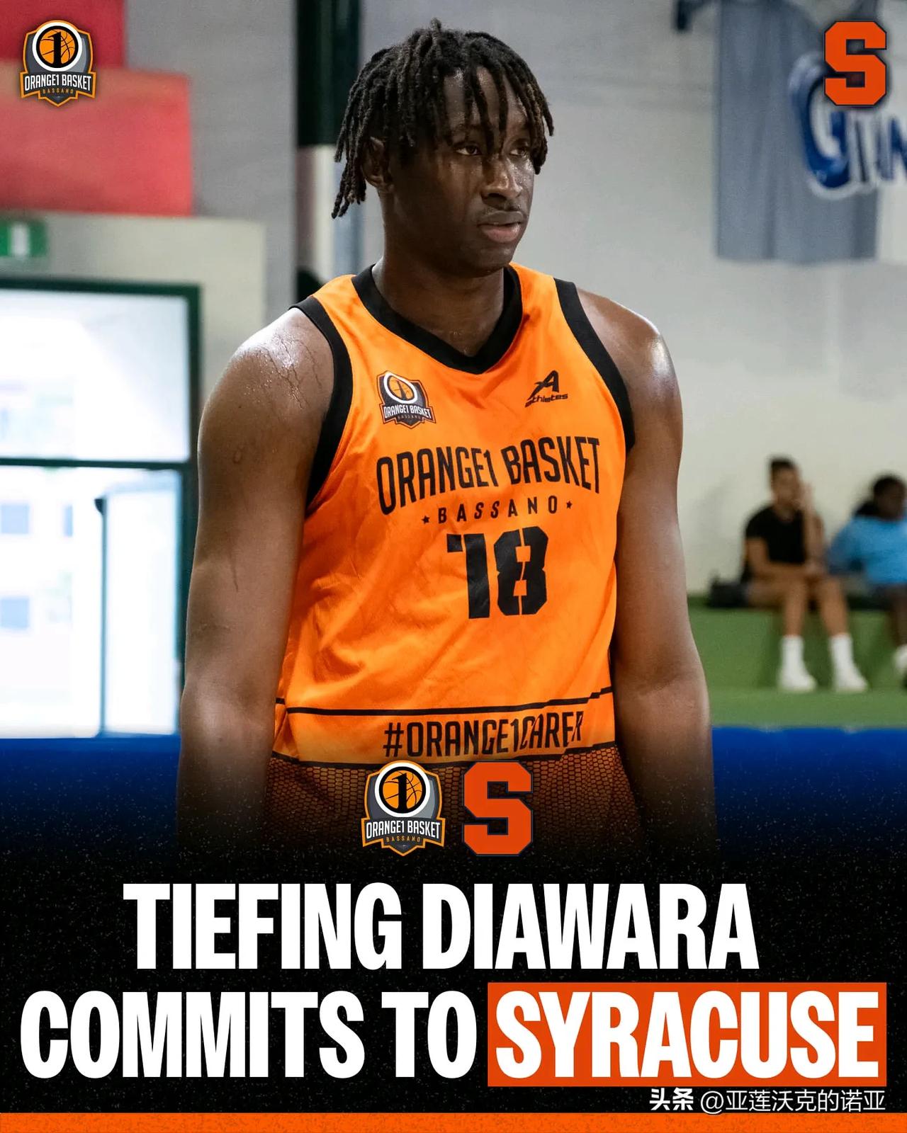马里中锋Tiefing Diawara宣布承诺NCAA男篮 雪城大学，近期代表T