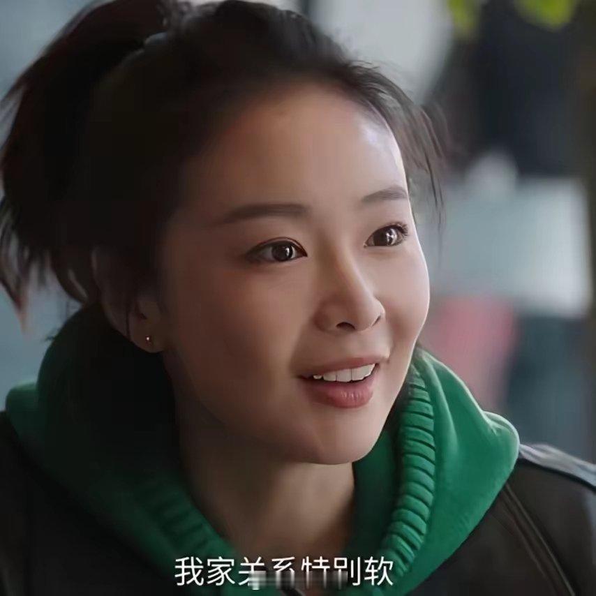 《蔷薇风暴》，高叶这段戏小表情拿捏得不要太好！江一笛回怼普信男真叫一个过瘾。江一