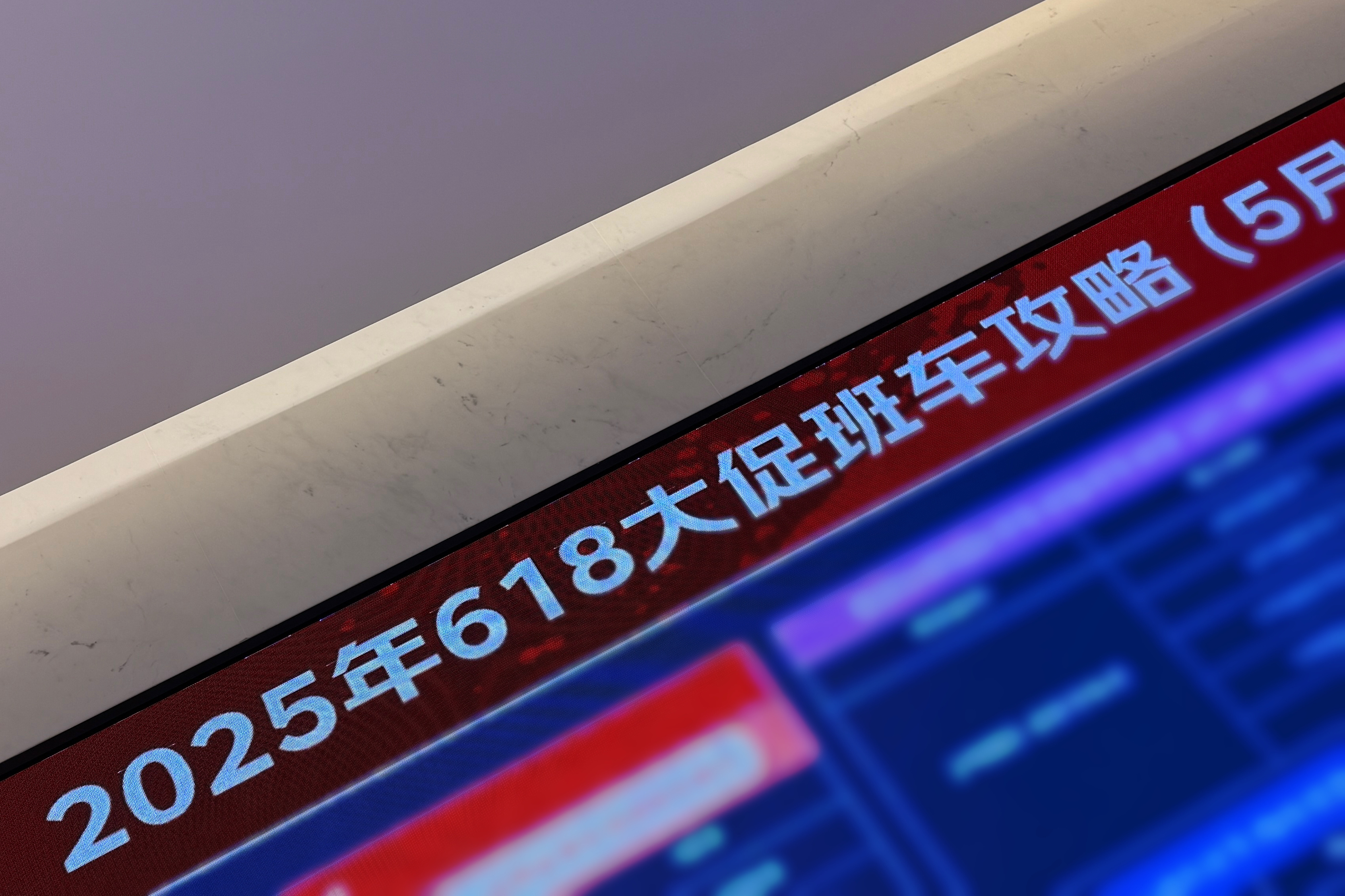 悄无声息 不动声色地 开始了 ​​​