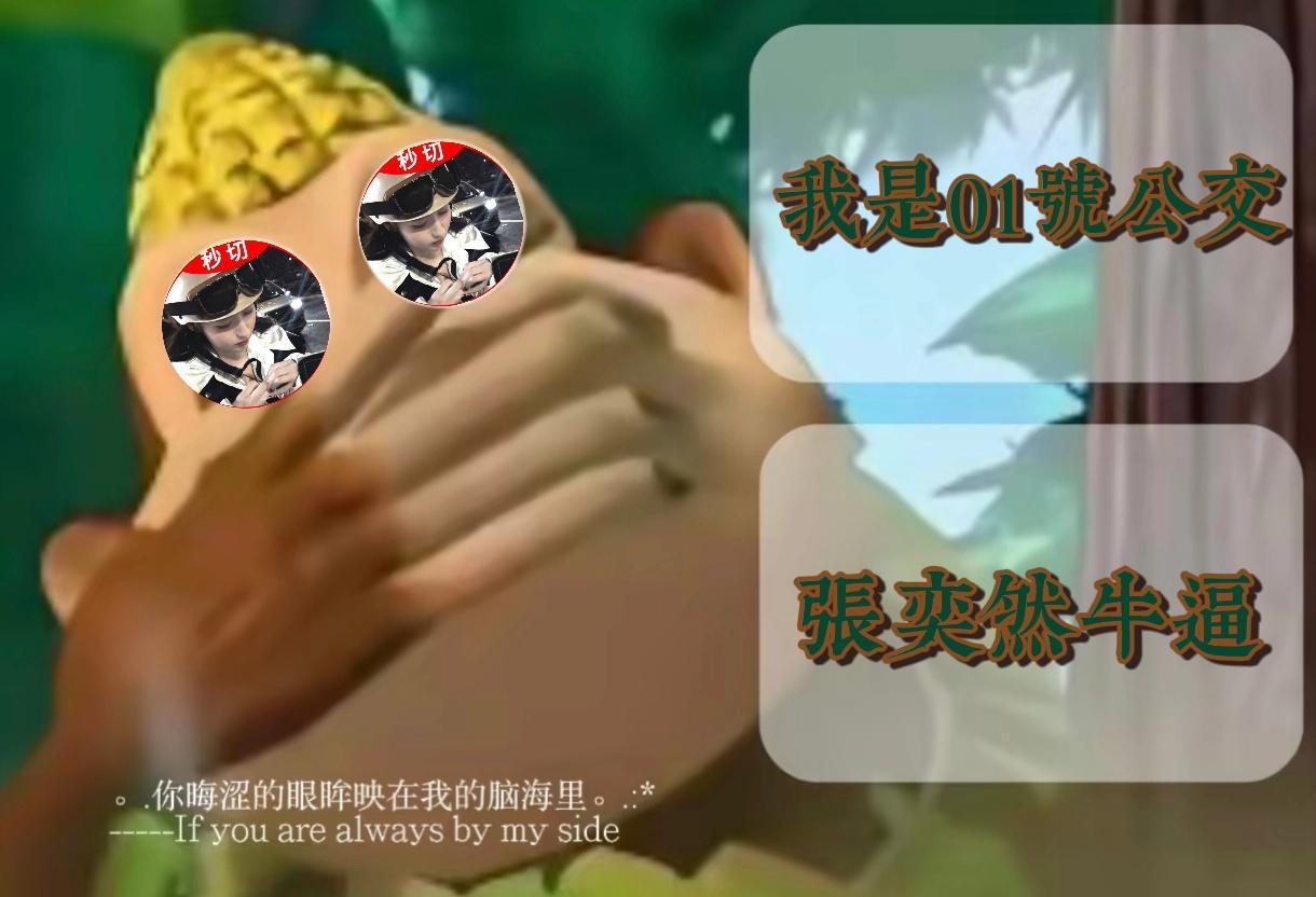 清相册 ​​​