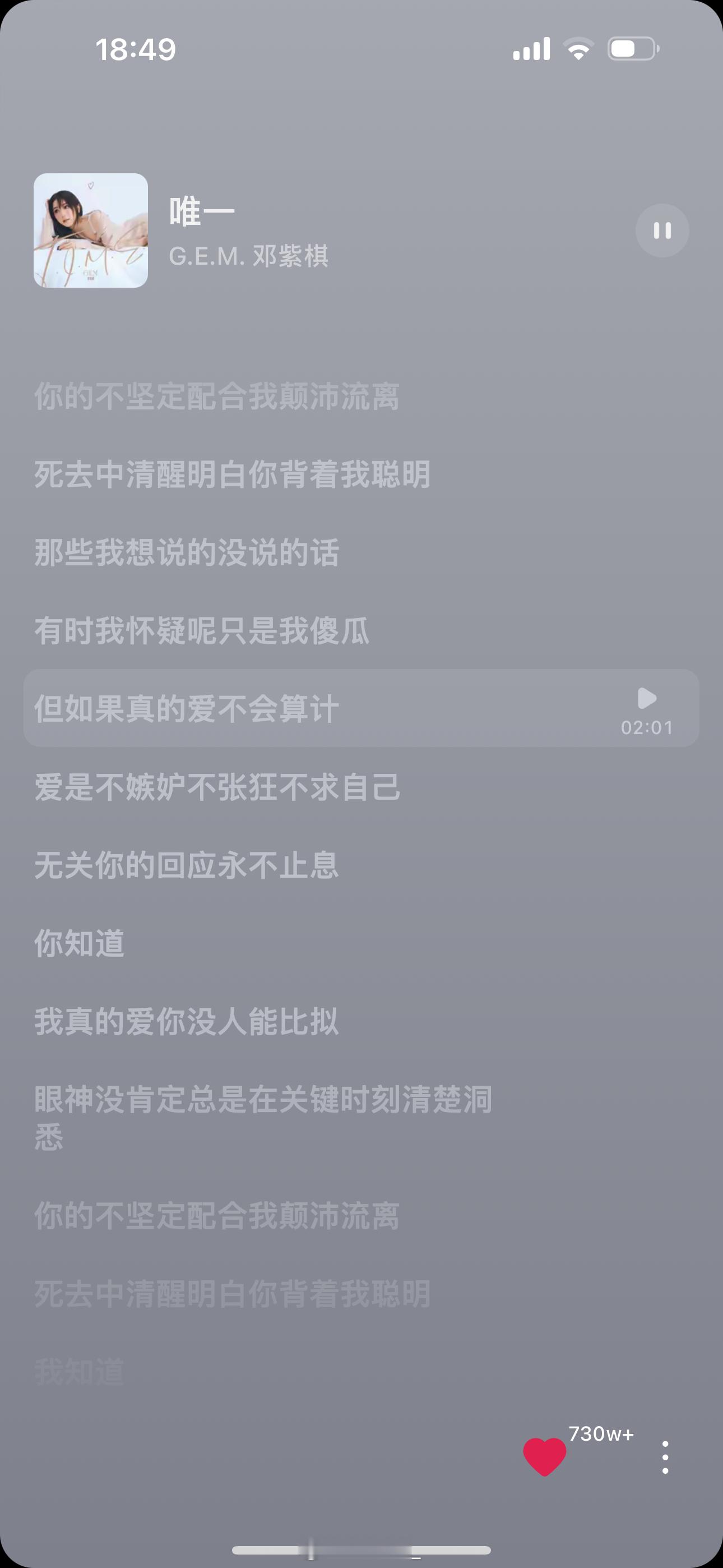分享图片 ​​​