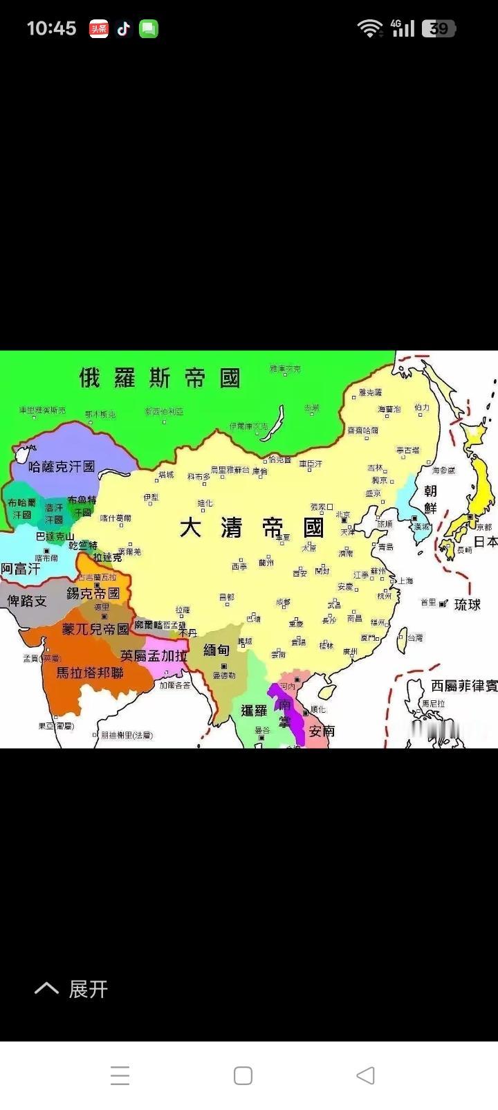 清朝，开疆拓土岂能视而不见？
1316万平方公里，
放在150年前是个什么概念？