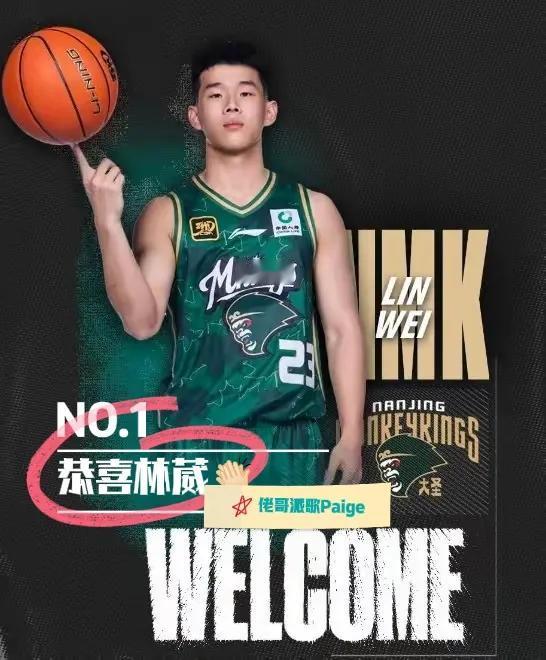 中国又多一位NBA运动员了！！
北京时间5月8日，经纪公司LIFT Sports