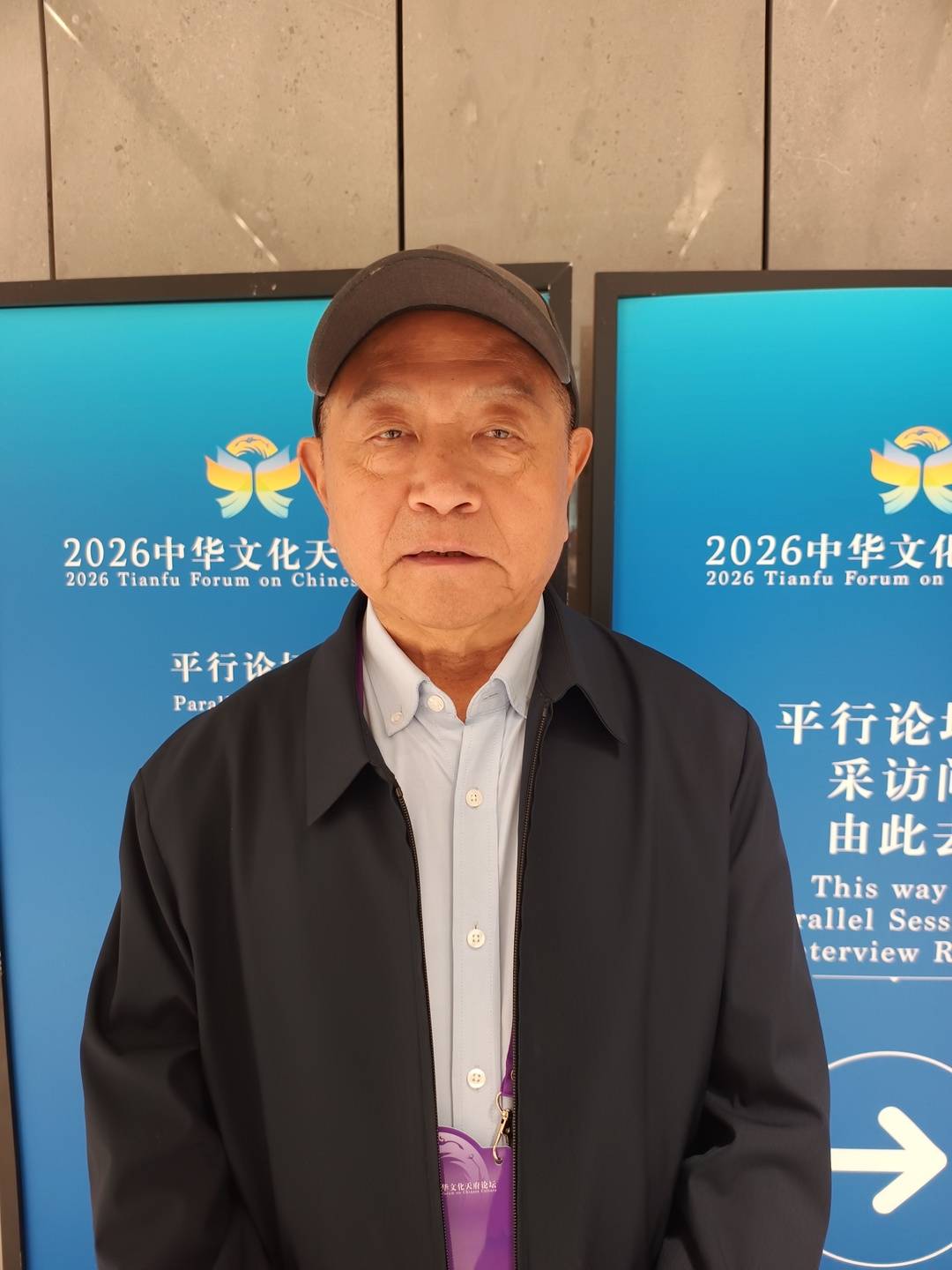 网红打卡带火文化遗产也带来挑战 彭吉象：先尊重，再引导