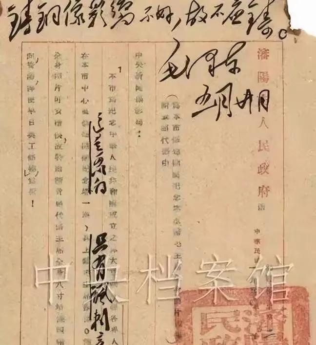 东北军早有异动的消息，差不多也成了公开秘密，我早就知道了。钱公来先生是一个东北人