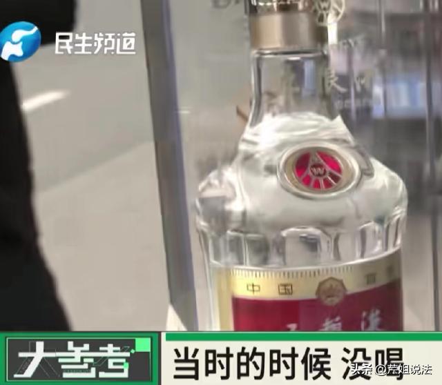 河南郑州，李先生为给领导送礼，花55800元分多批买茅台和五粮液。送礼时被领导指