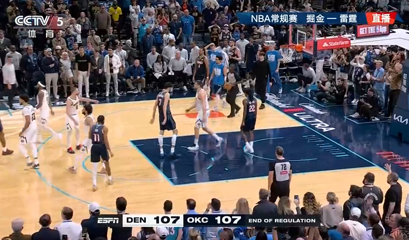 卡鲁索没把握住，107-107，掘金雷霆进入加时。 