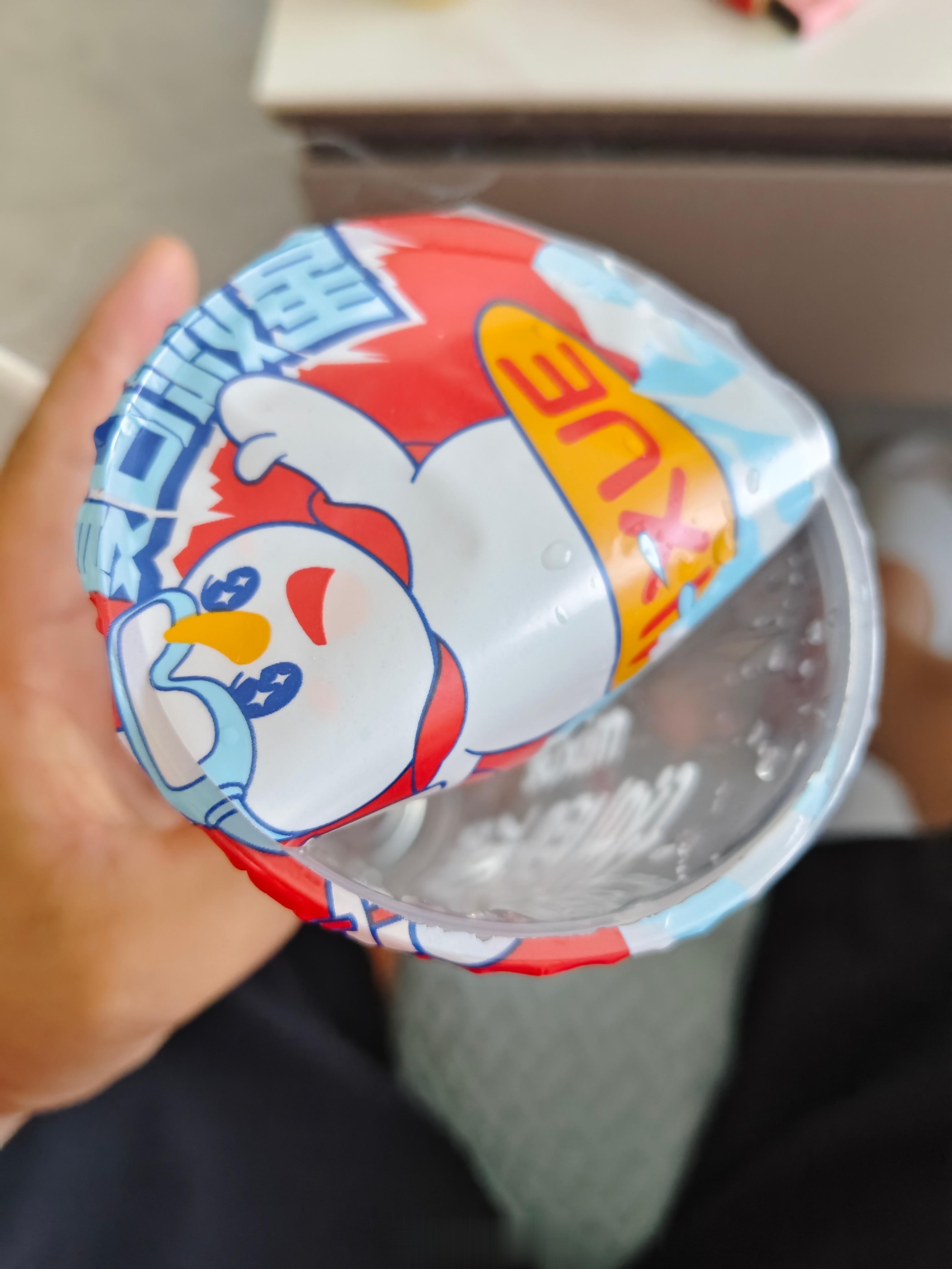你知道这意味着啥吗，意味着我拖了一遍地 ​​​