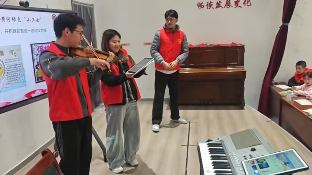 秦岭笑谈为广泛弘扬保护黄河生态，绿色环境发展，曲阜师范大学音乐学院“童声颂黄河，