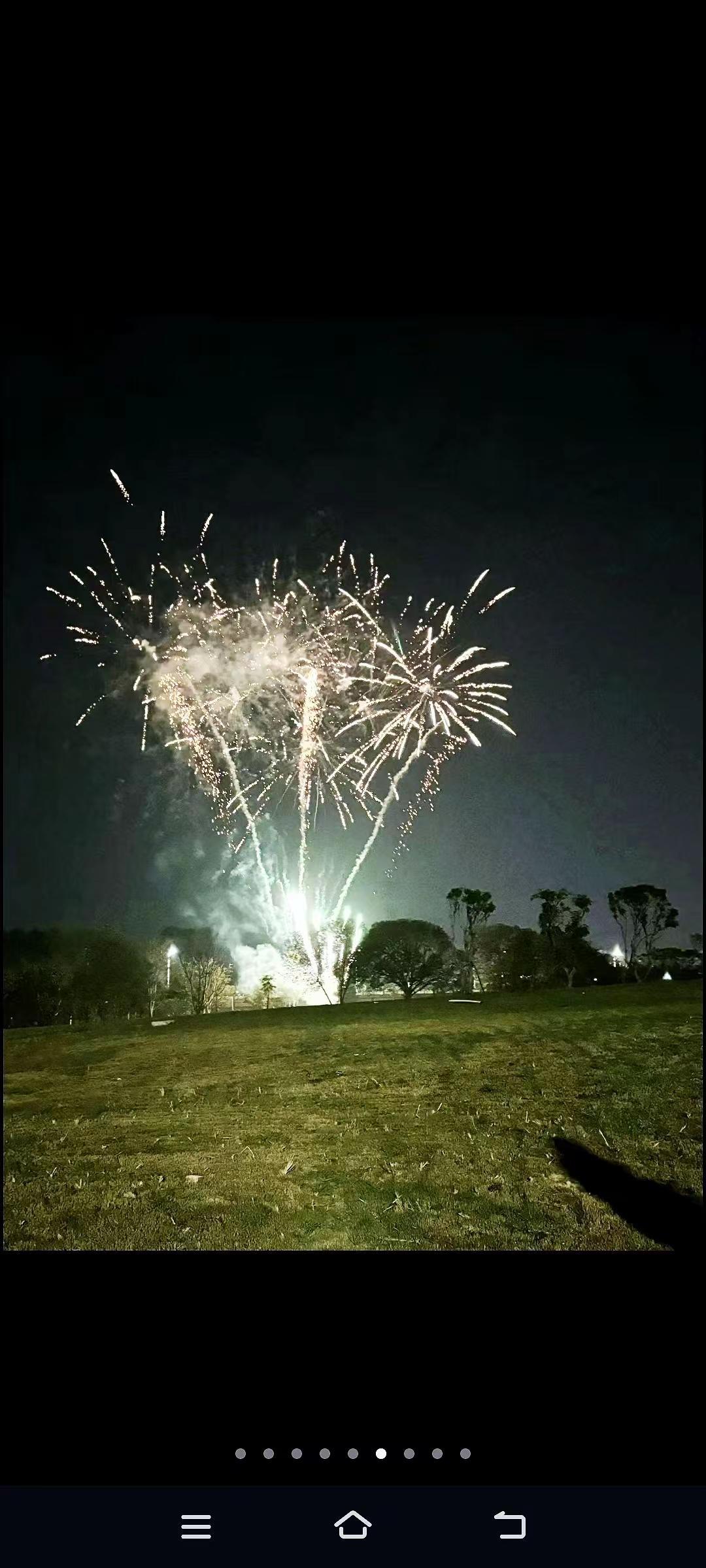 帅吗 🤭🤭……