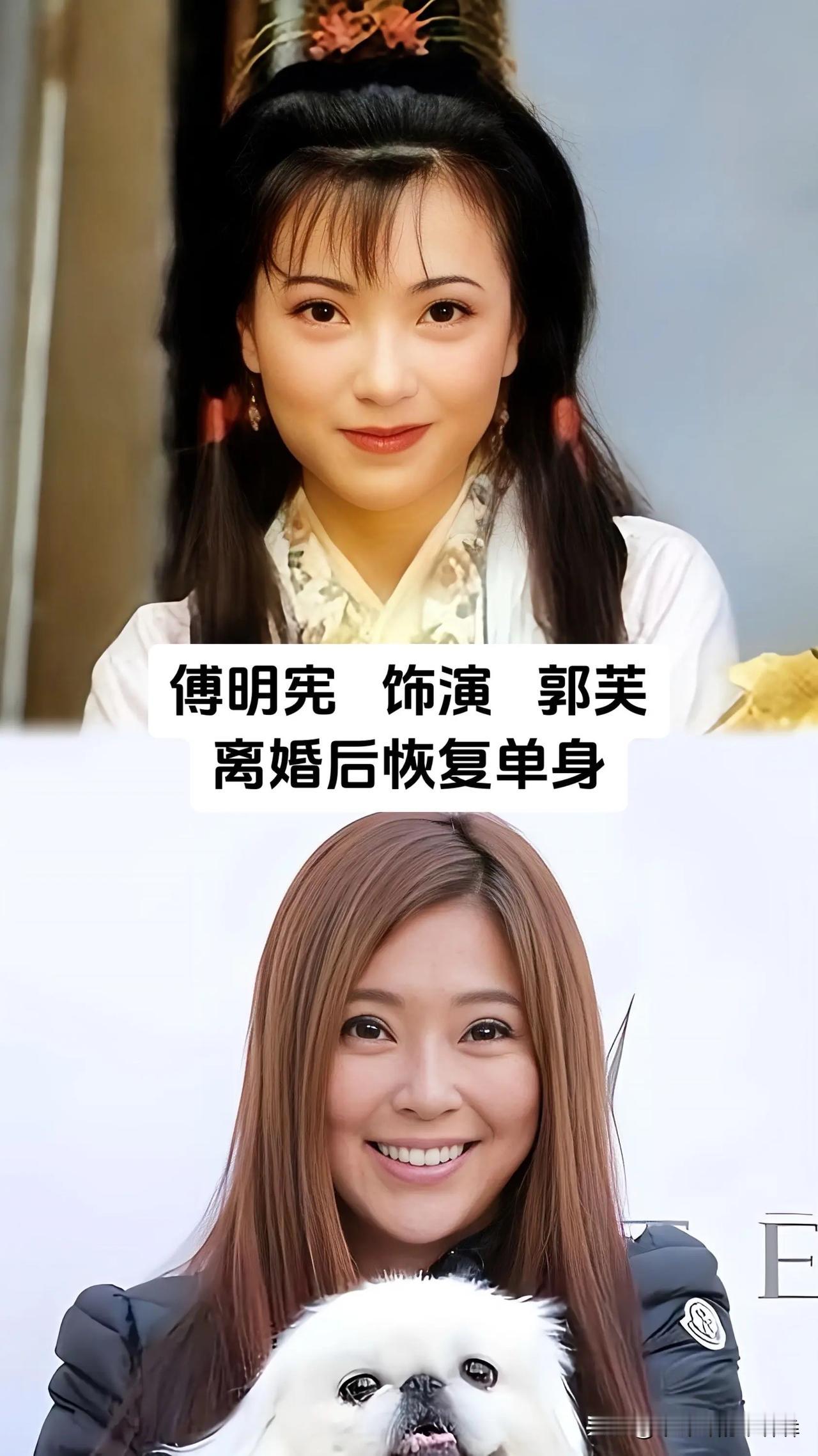 再看95版《神雕侠侣》这几位女演员，戏里命运跌宕，戏外人生同样各有选择。
这部版