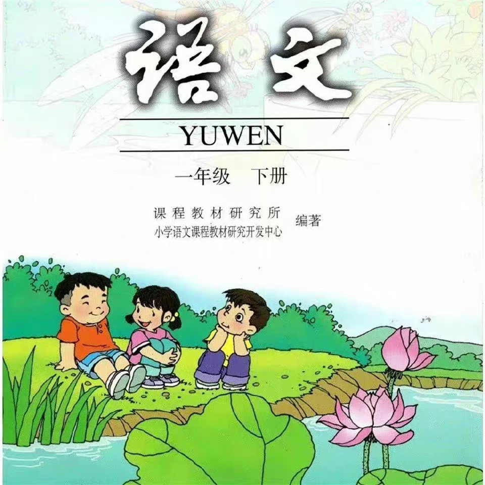 说句公道话，营销这一块确实很牛！营销日历和历史上的今天肯定是早就查明白的。甚至办