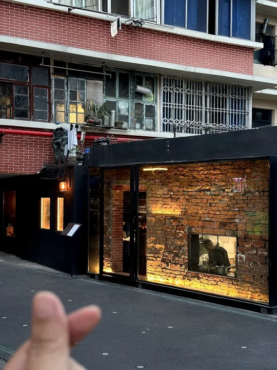 唯一缺点：成都仅此一家！