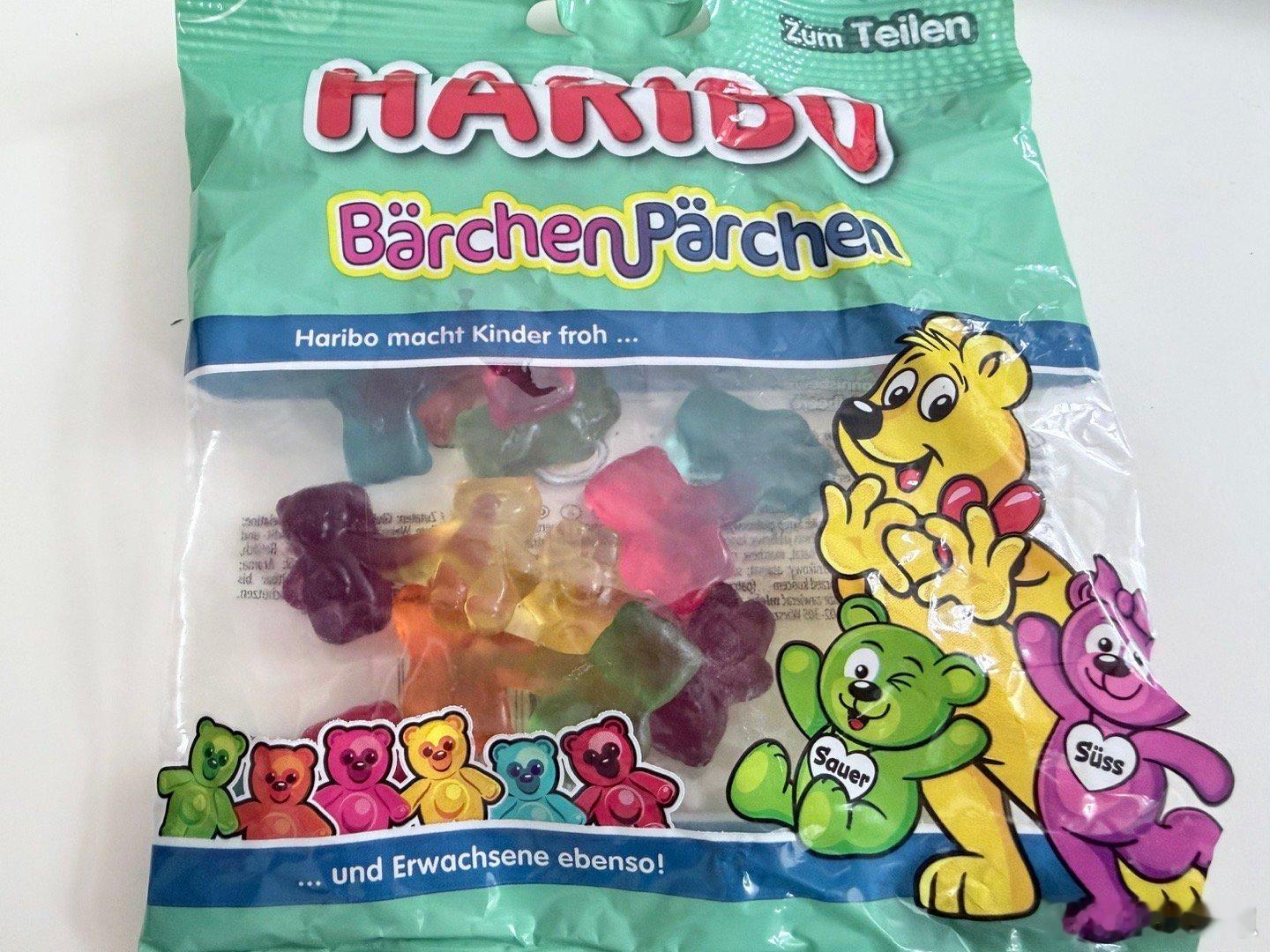 如果大家买HARIBO 可以试一下那个手牵手小熊 一半是甜一半是酸的两个小熊牵着