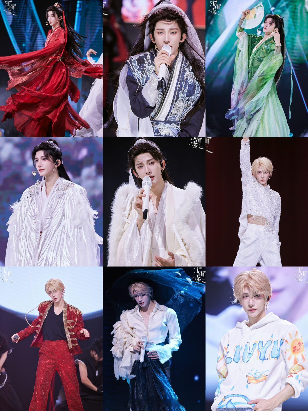 刘宇上海演唱会预售秒罄演唱会上海站预售秒罄！我们宇宙诗人巡演太🔥咯！不知道这次