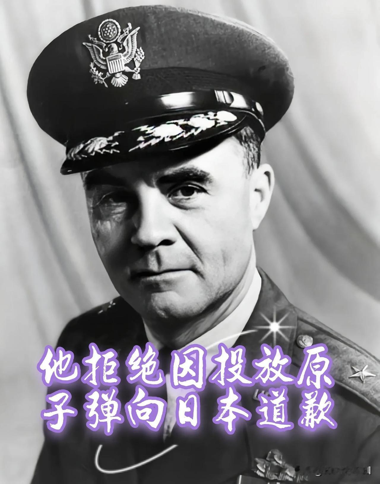 “保罗·蒂贝茨”二战美国空军飞行员。
1945年8月6日，保罗·蒂贝茨驾驶序号4