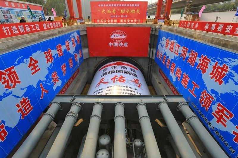 中国把16公里高铁隧道挖到了海底 中国基建又出神作！浙江甬舟铁路金塘海底隧道全长