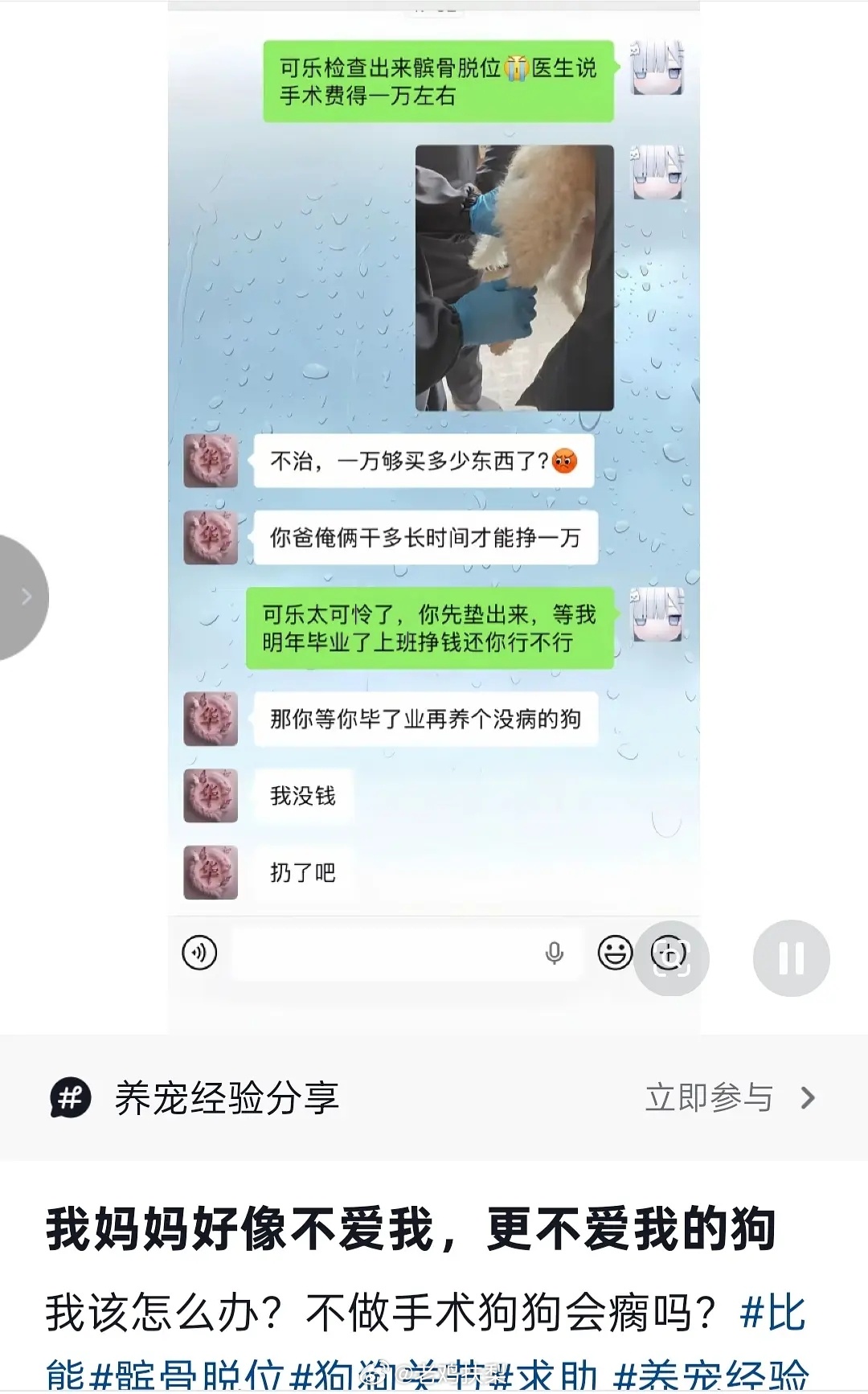 不上班不知道钱难挣，1w真的很多，等你自己毕业找工作一找就是4000的工作，还要