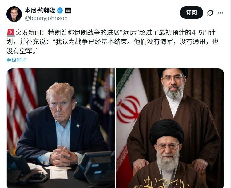 美国版本的“崽卖爷田”不心疼。
（如图所示）美国曾经在阿富汗，花费20年的时间，