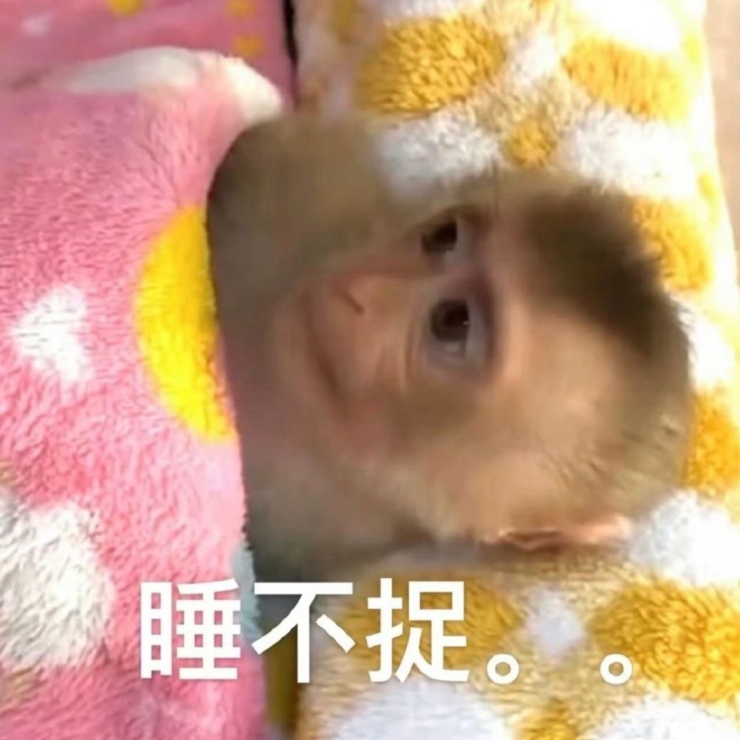 再也不喝咖啡了[抓狂] ​​​
