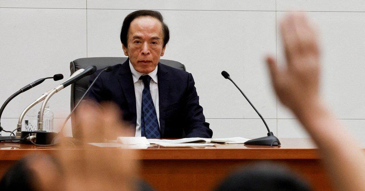 [To learn English]
Japanese government b