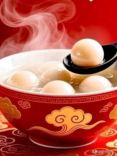 正月十五佳节到
怎能少的了元宵

元宵甜甜又蜜蜜
花好月圆家团圆