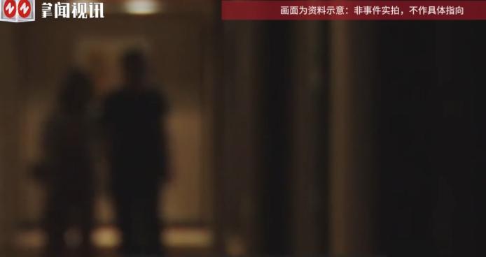 “这就是出轨的代价？”山东，女子连续两个凌晨喝醉后，让情人送她回家，第一次与情人