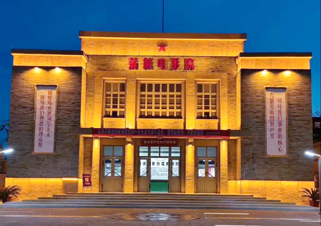 蒲城上半年财政表现来了！

226年上半年蒲城县一般公共预算收入完成3.92亿元