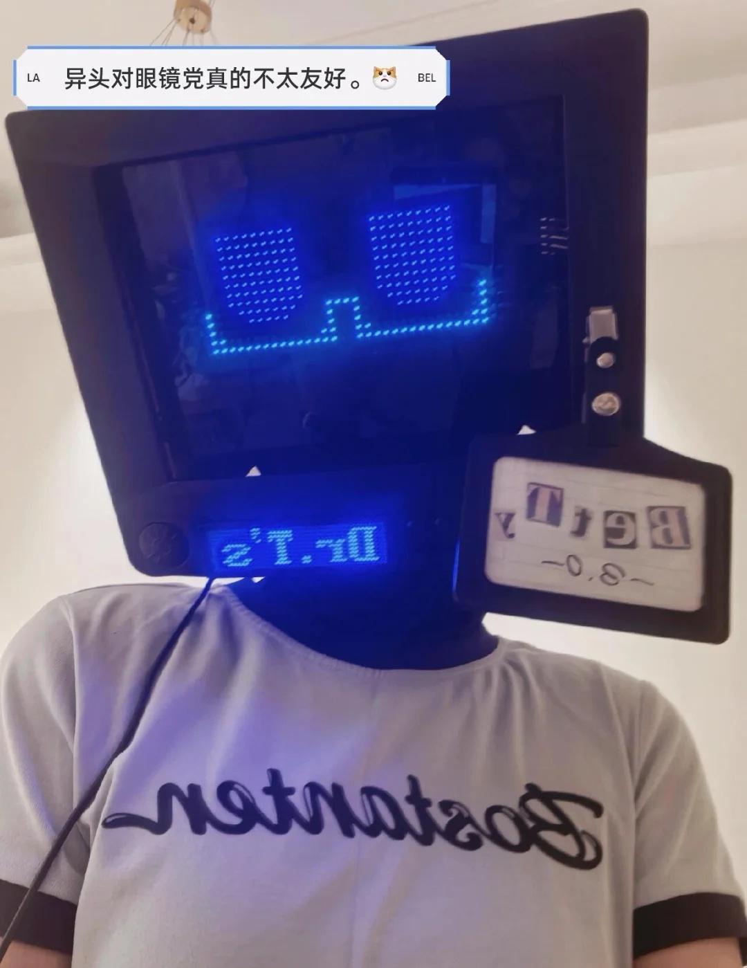 小电视很可爱。
但这个固定问题真的很麻烦。。还要等海绵来
暂且欣赏Betty美貌