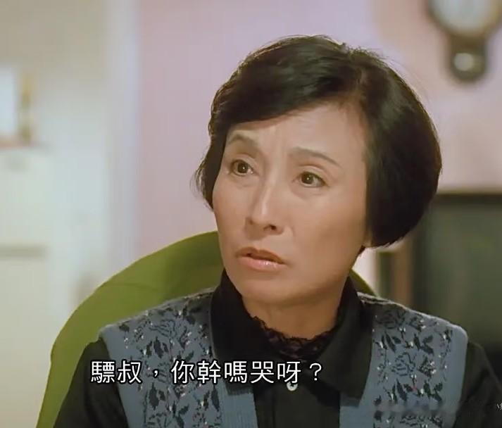 梁爱去世了，
看到她的死因，我破防了，
她不是死于贫穷，而是因为我们谁都难以躲过