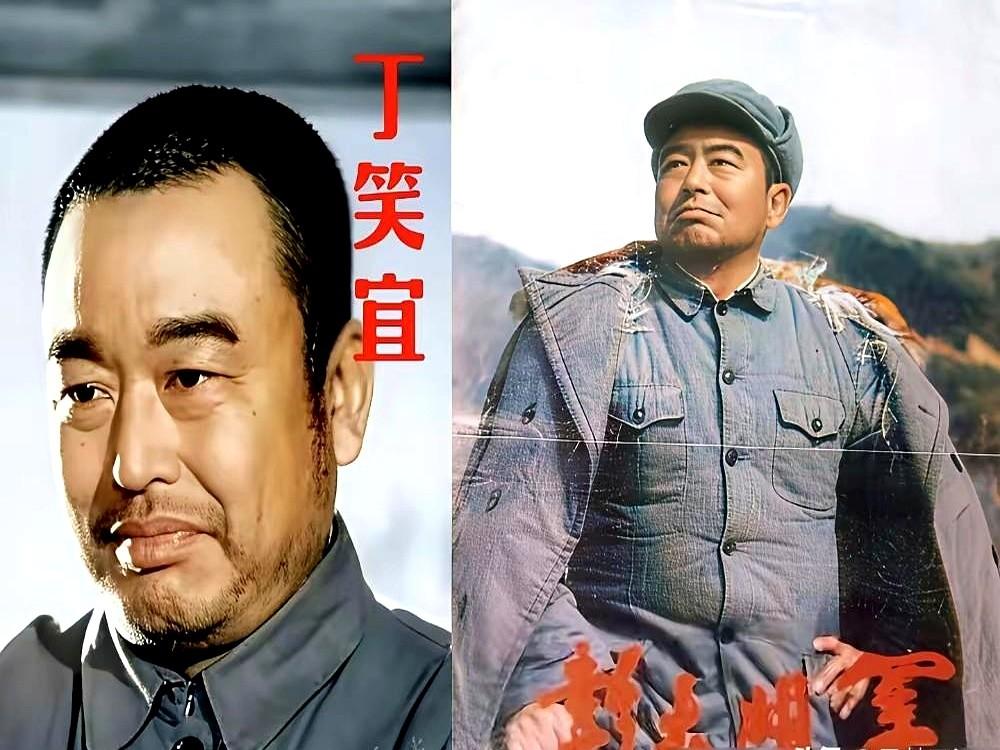 都说彭老总举世无双，可我看到丁笑宜，却觉得是千里挑一。

《彭大将军》里，他不是