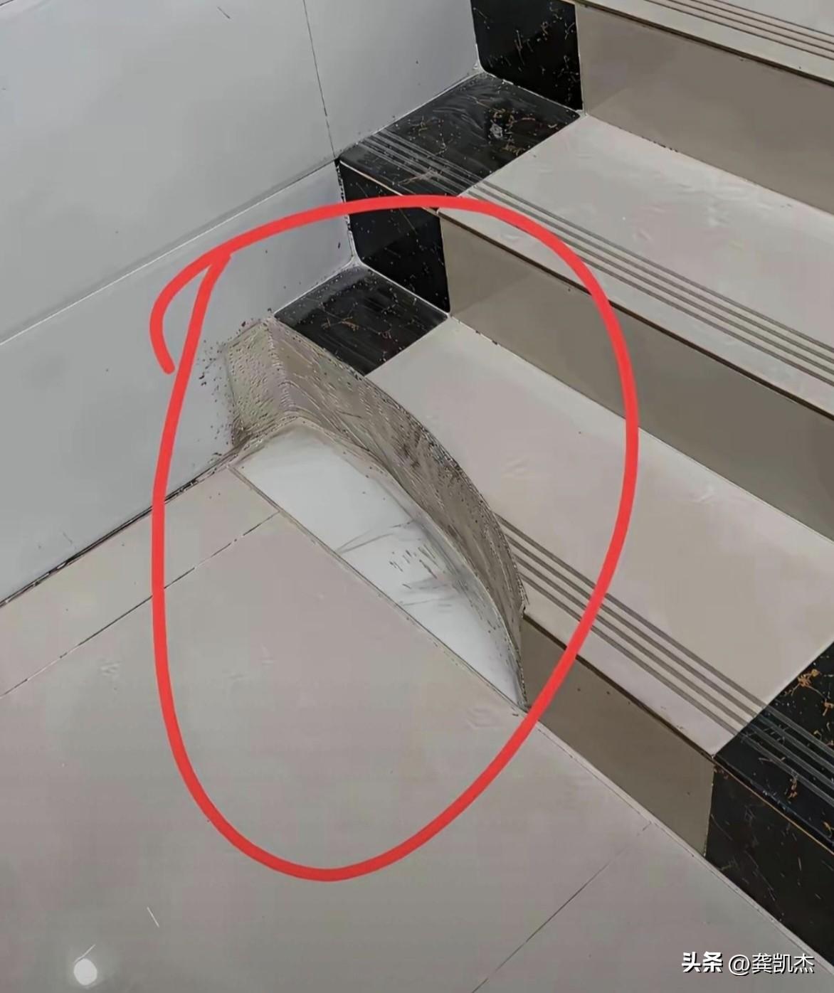 聪明的你应该知道为什么挖一个槽吧！