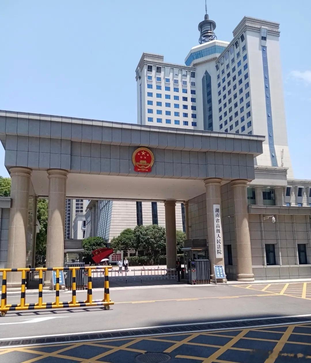 周立人，今日被执行死刑！湘潭大学投毒案周立人已执行死刑周立人已被执行死刑 ​​​