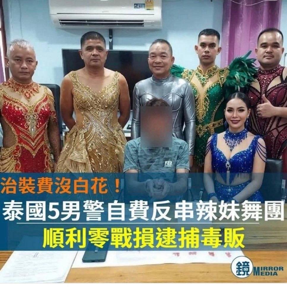 这就是变装力量🔥