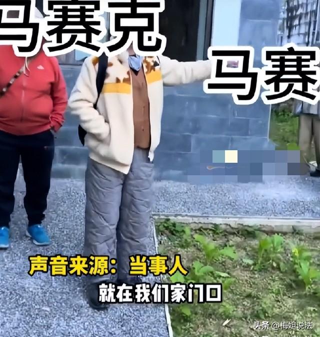 云南大理。太嚣张了！3位女子私闯民宅，恶意撬开庭院门锁入内，进来之后就大摇大摆敲