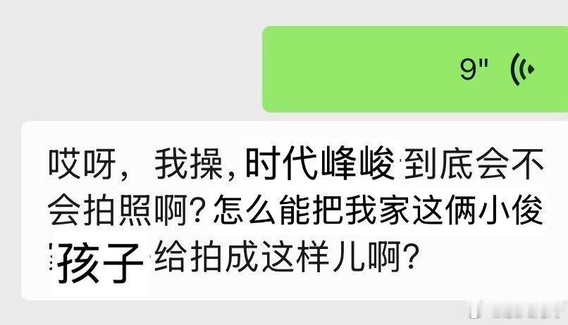 心情 