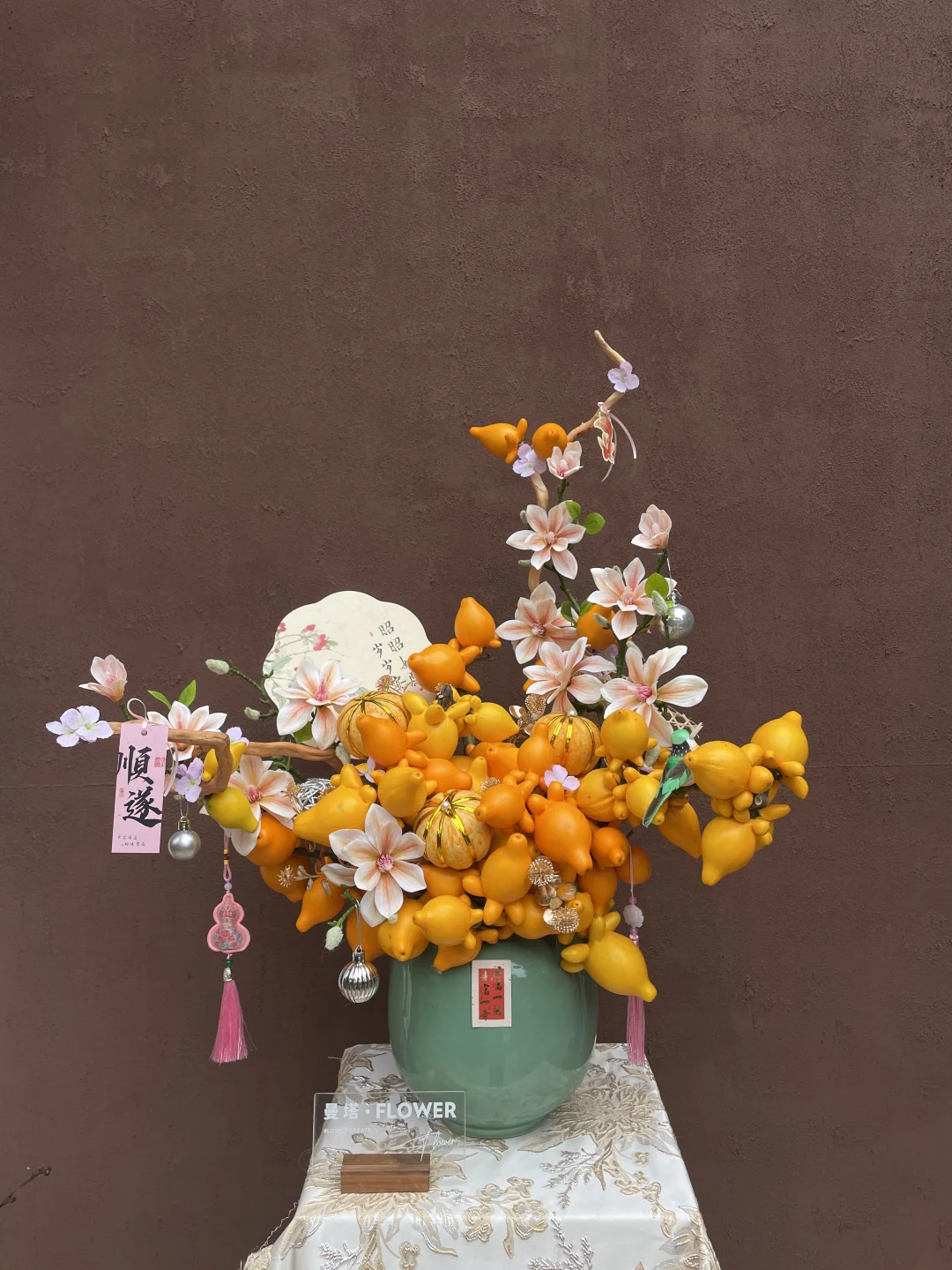 花开富贵🌸🏮