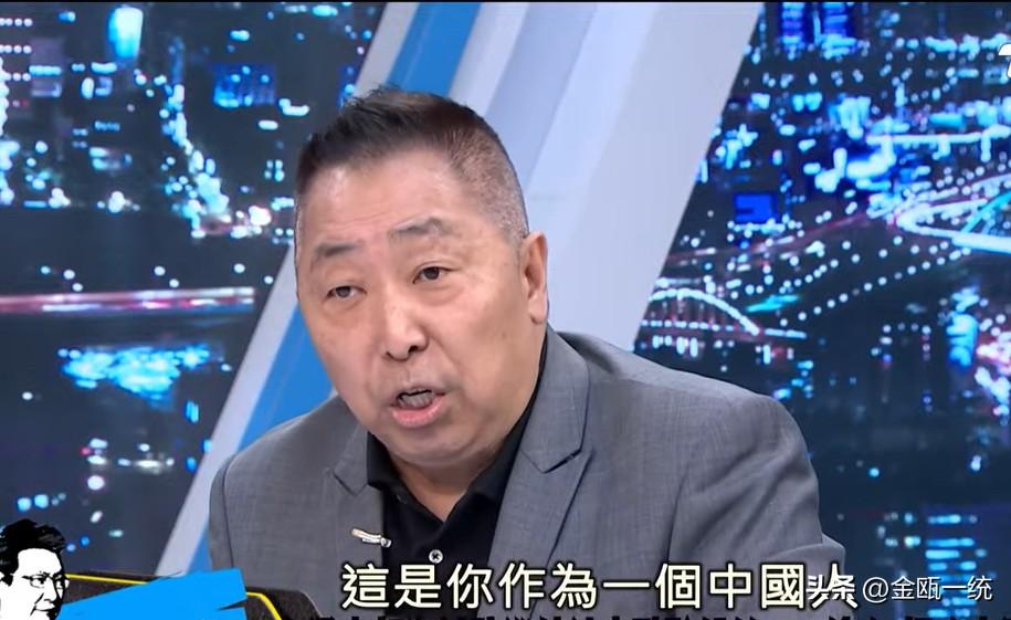 唐湘龙：高度支持大陆到台湾海域执法！这是中国人的民族立场

针对民进党乐观其成日