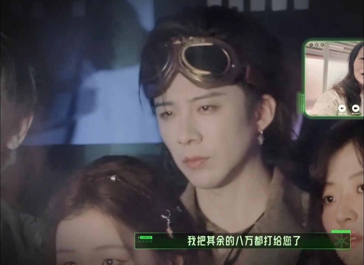 刘宇宁我从来不动手除非我忍不住 刘宇宁在《开始推理吧》里太搞笑！听到骗局当场坐不