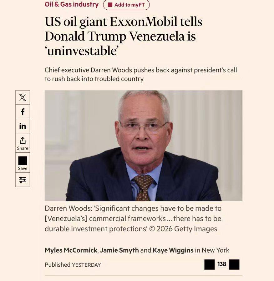 特朗普的如意算盘竟然打空了！

特朗普一心想，我的金主爸爸们呐，你们赶紧去抢地盘