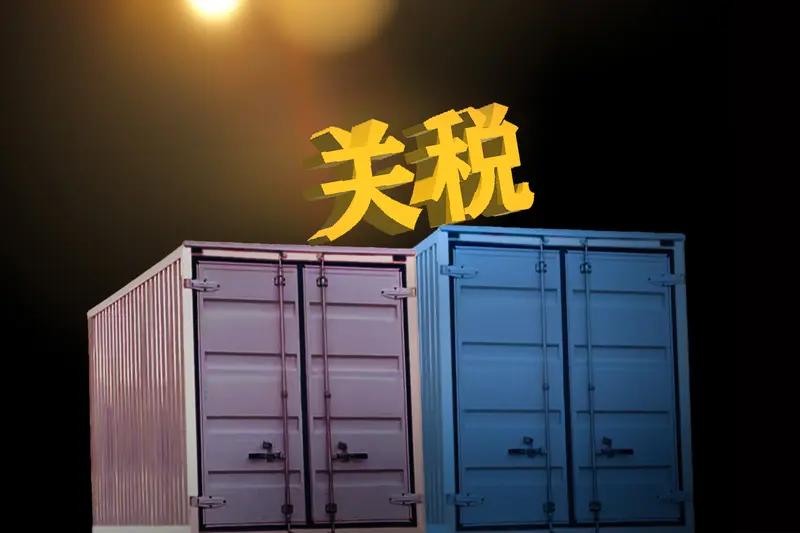 特朗普的关税战对美国就业影响可不小。墨西哥经济部长称，特朗普征收关税会让美国流失