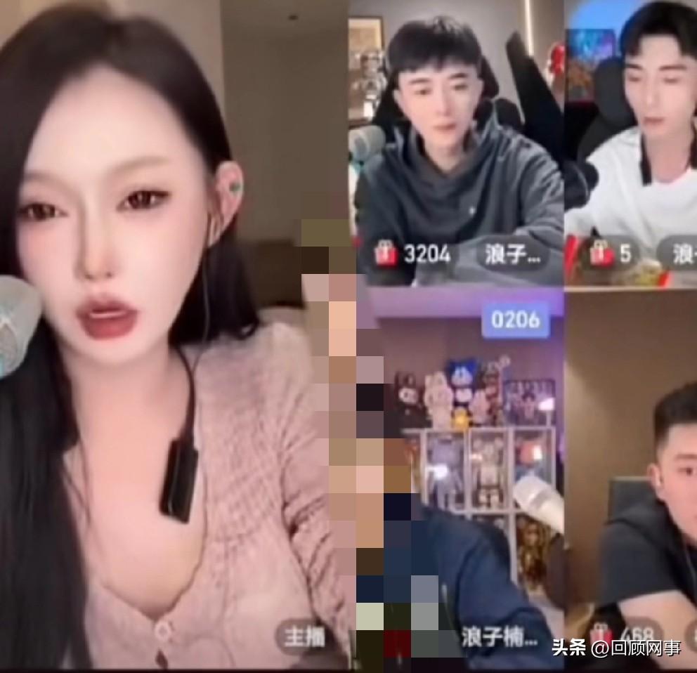 柚子君落泪诉苦，向吴迪道歉！

         柚子君连麦“迪家”师兄弟们，落