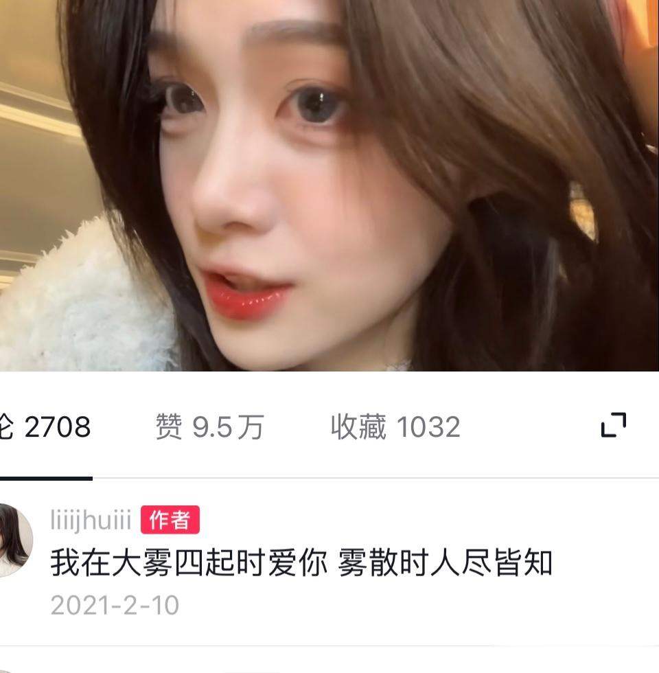 我的朋友总喜欢在我喝多时候考古 真的考无奈了 ​​​