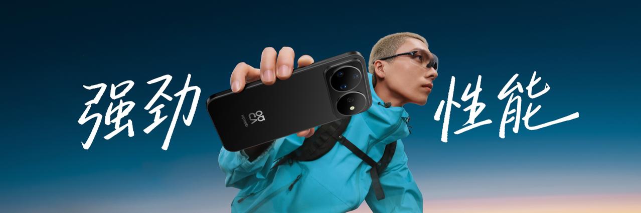 还在纠结换哪款新机？千元档最强机型，nova 16真的香！nova 16系列在6