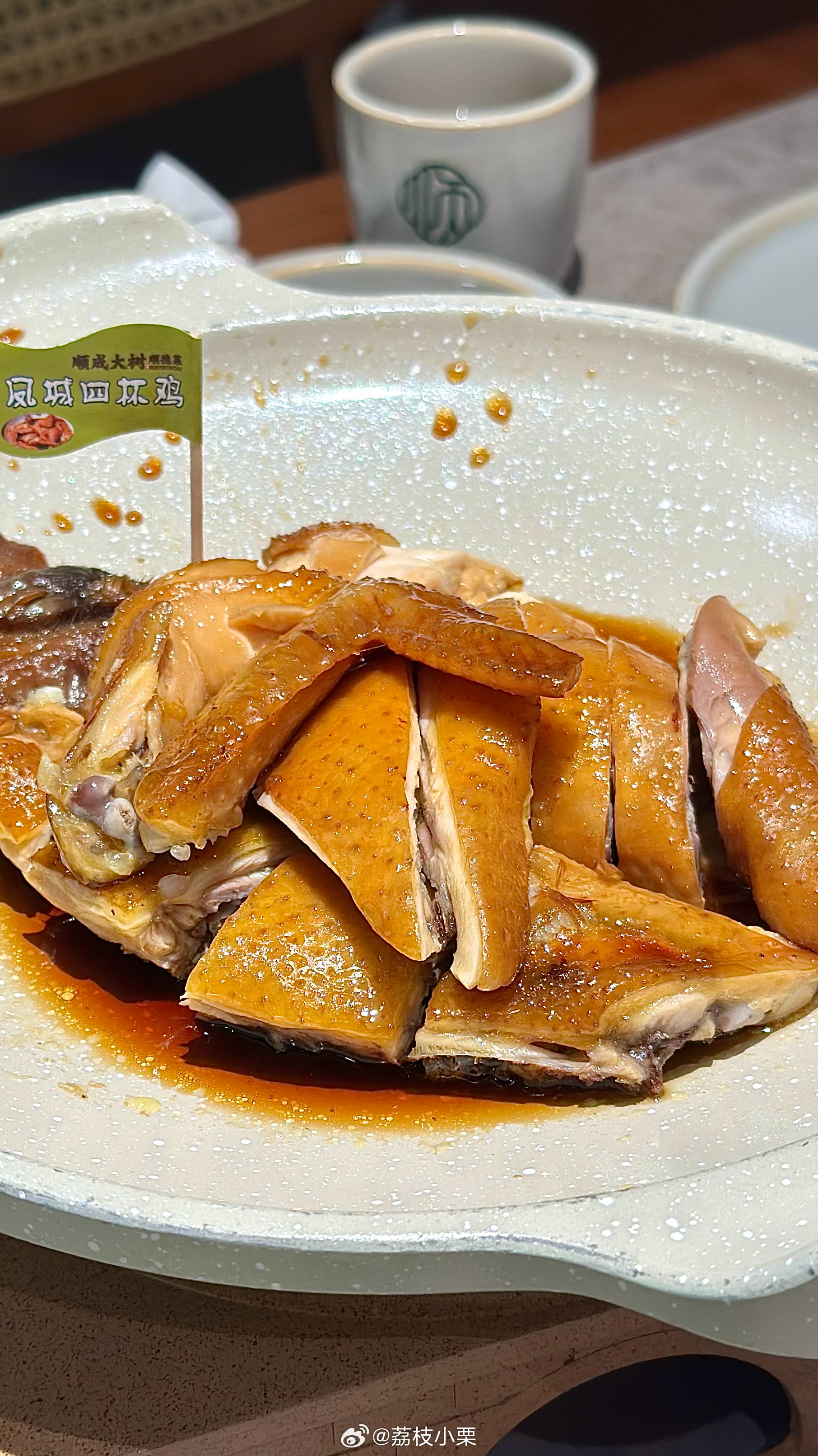 食食如意˵⎻⩊⎻˵ 