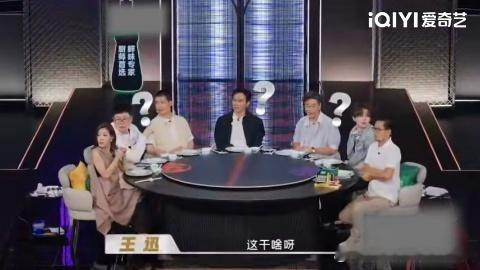 干炒粿条跑着配送才对味厨综选手为锁住锅气跑着端锅上菜天才厨人 终于有人懂炒粿条的