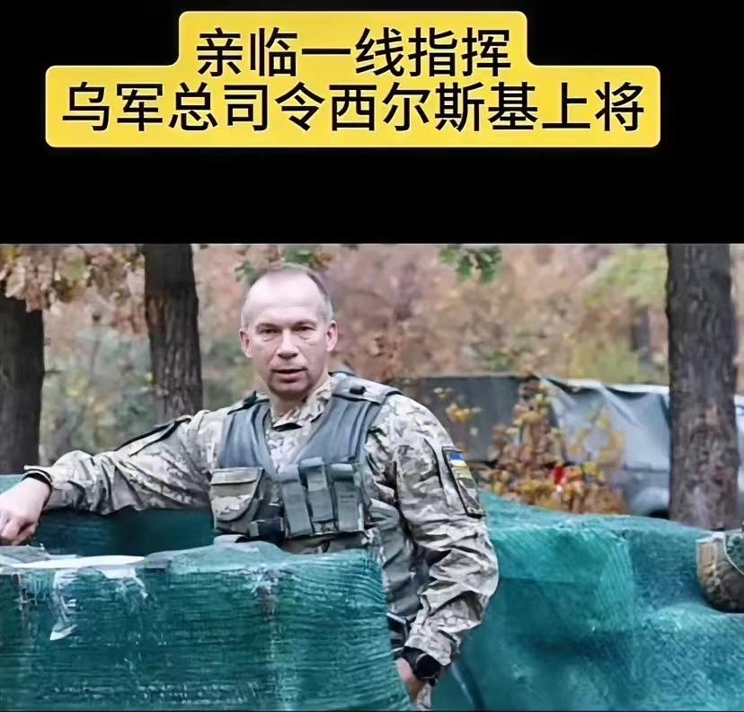 俄乌战争已经打了三年，让人意想不到的是，这场战争竟然在乌克兰催生了一位军事家——