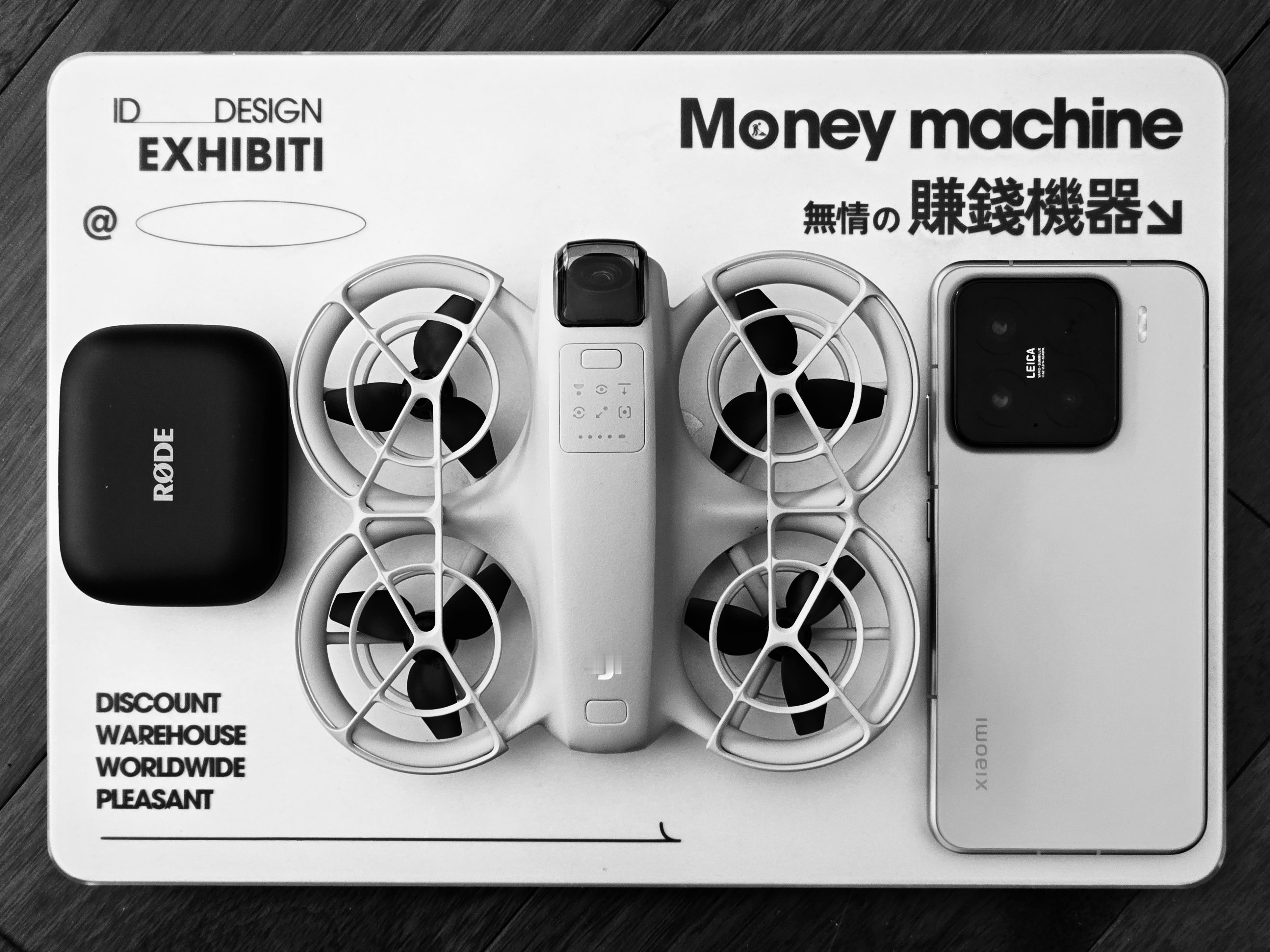 『极致轻便』小米 15、DJI NEO、RODE Wireless Micro、