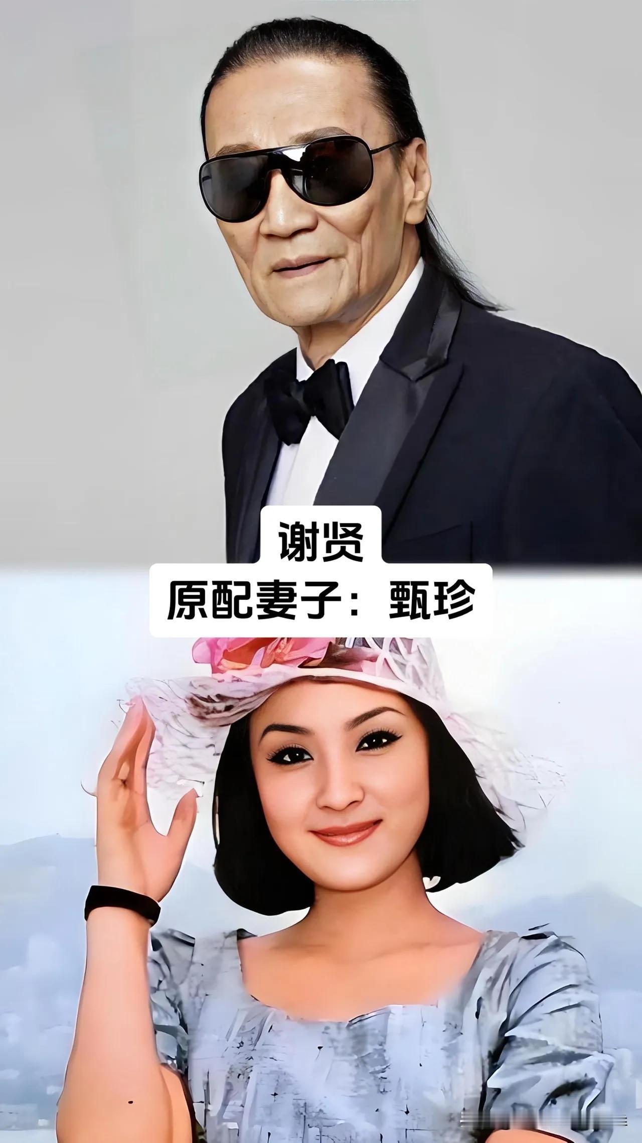 向华强的原配妻子是丁佩。
谢贤的原配妻子是甄珍。
周润发的原配妻子是余安安。
黎